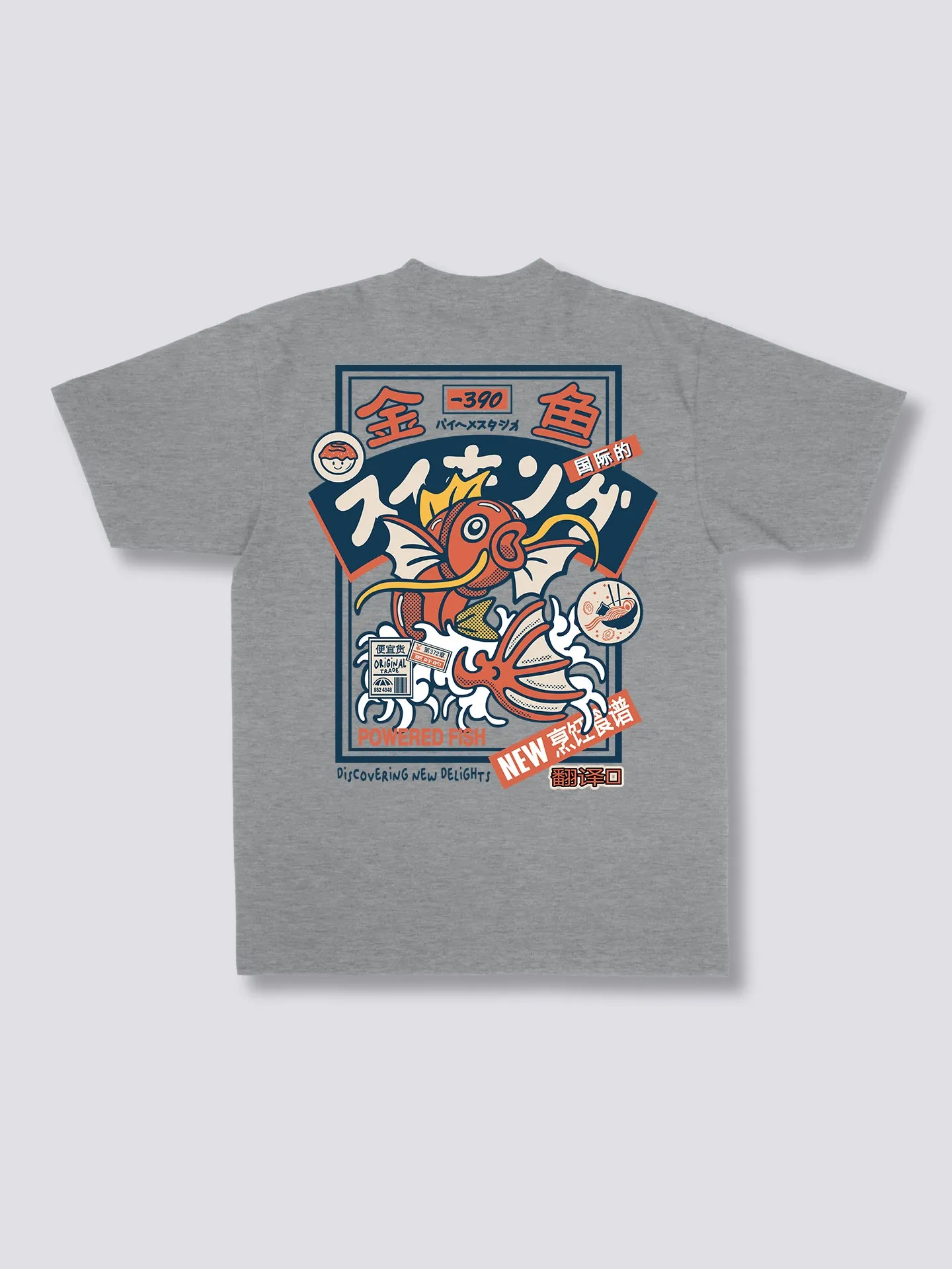 Koi King T-Shirt