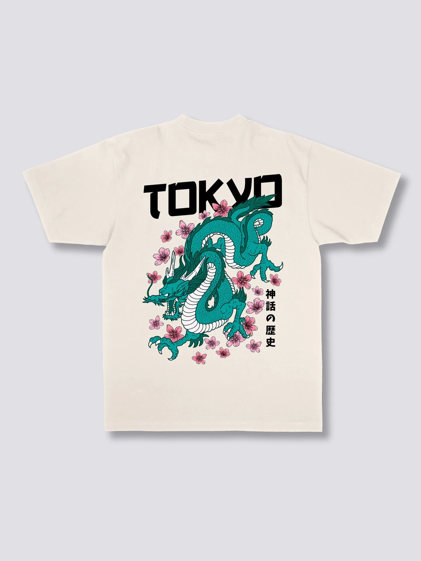 Legend T-shirt