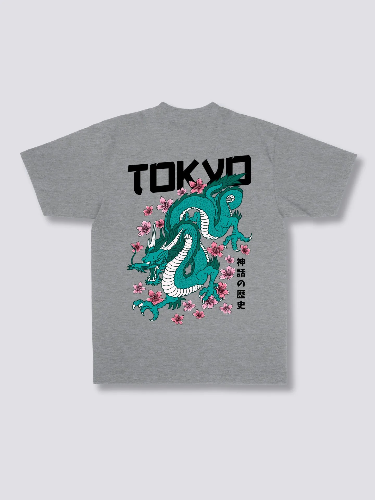 Legend T-shirt